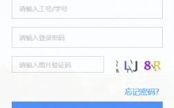 西南科技大學(xué)一站式網(wǎng)上服務(wù)大廳（附入口+流程）
