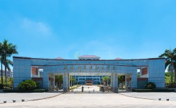 海南外國語學院(海南最好的大專)