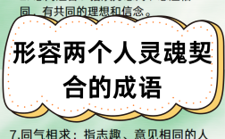 彼此彼此的意思_釋義_出處
