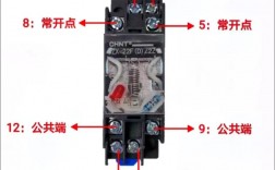 中間繼電器接線口訣