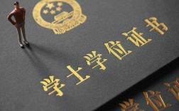 湖南師范大學自考