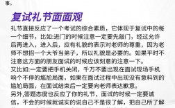 考研復試線上筆試是如何筆試的(考研最容易調劑的大學)