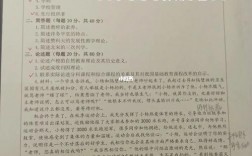 內(nèi)蒙古師范大學(xué)考研難度(新疆考研最穩(wěn)的學(xué)校)