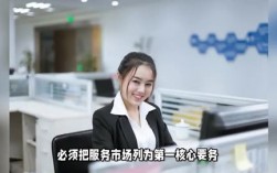 銷售內(nèi)勤工作好干嗎