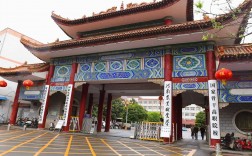河南農(nóng)業(yè)職業(yè)學(xué)院(河南大專前十名)