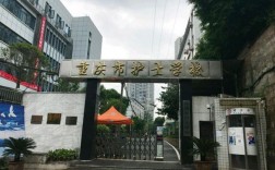 學(xué)護(hù)理去哪個(gè)學(xué)校最好(護(hù)理學(xué)最吃香的三個(gè)專業(yè))