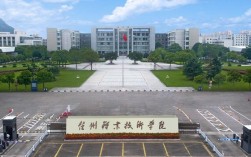 臺州職業技術學院怎么樣(浙江最好的十所大專)