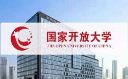 湖北省2025年國家開放大學招生簡章＋報名入口