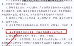 醫學生沒有學位證可以考研嗎(成人本科無學位如何補學位)
