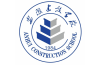 2025年安徽建設學校3+2怎么報名？招生專業具體都有哪些？報考條件有哪些？——最新發布招生流程一覽 