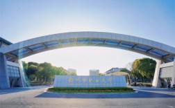 揚州職業大學怎么樣(揚職大是不是要升本了)