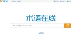 長治學院教務系統學生入口（附網址+流程）