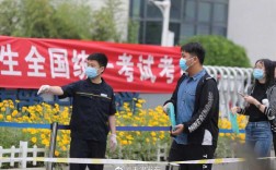 天津春季高考(2024年天津春季高考報名時間)