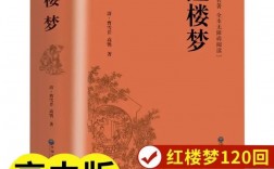 適合高中生閱讀的書籍有哪些