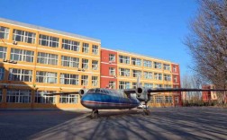 華航航空職業學校怎么樣(一年學費多少)