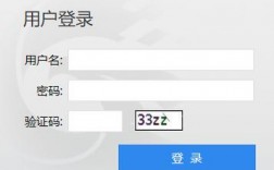 長沙醫(yī)學院教務(wù)管理系統(tǒng)入口（附網(wǎng)址+流程）