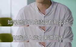 張雪峰談高中補(bǔ)課