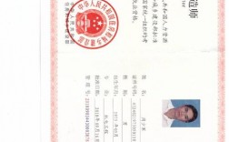 機電一級建造師(一建10個專業難度排行)