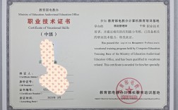 儀表工程師證書含金量高嗎(儀表工程師證書怎么考)