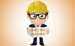 干監(jiān)理的好處和壞處(一般什么人干監(jiān)理)