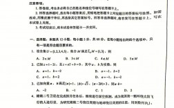 全國乙卷是哪些省(全國乙卷和甲卷哪個更難)
