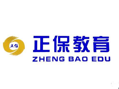 正保教育自考官網(wǎng)-圖1