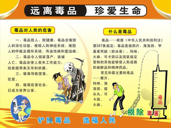 重點班害了多少學生(初中有必要進重點班嗎)-圖1