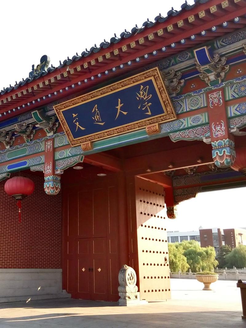 考上上海交大意味著什么(上海交大最好的四個專業)-圖1