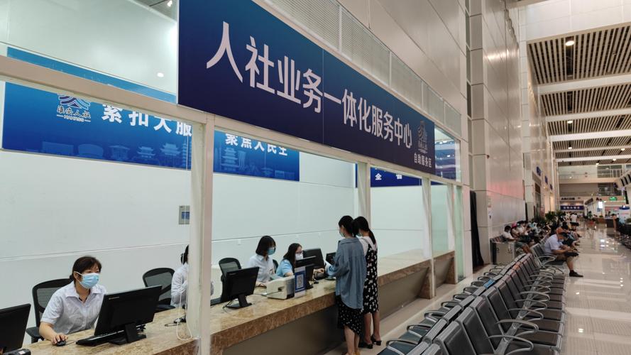 社會(huì)事業(yè)局是做什么的-圖1