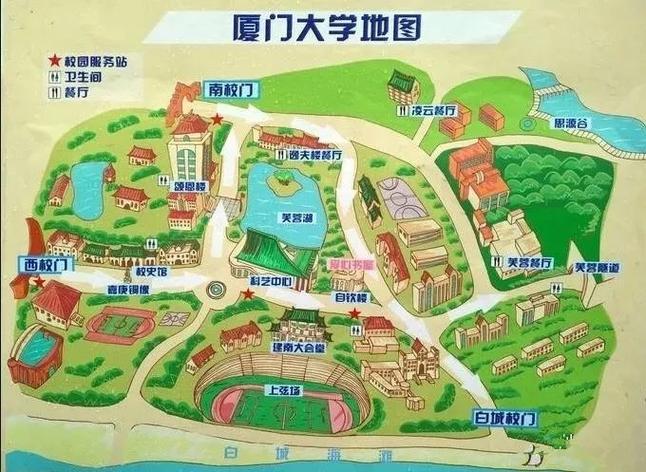 廈門大學(xué)有幾個校區(qū)-圖1