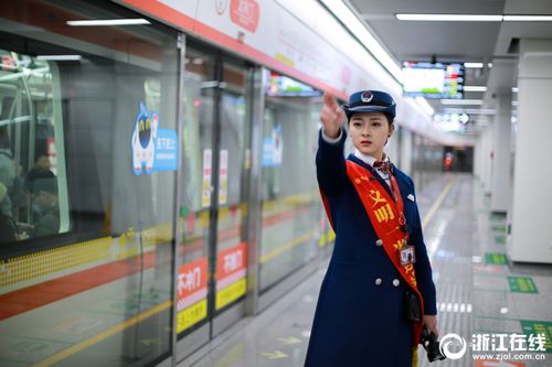 女生在地鐵干什么工作好-圖1