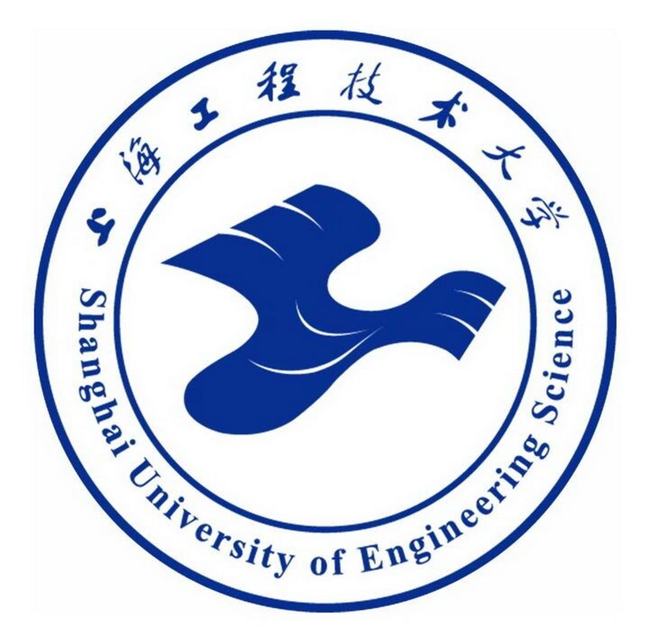 上海工程技術大學是幾本-圖1