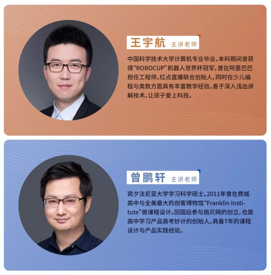 算法工程師是青春飯嗎-圖1