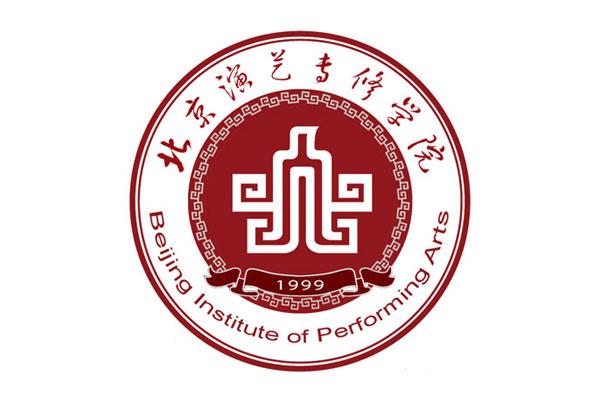 千萬別報北京演藝專修學院-圖1