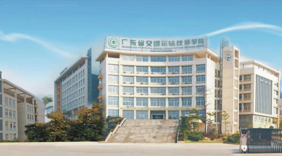 廣州口碑最好的中專學校(廣州公辦中專推薦)-圖1