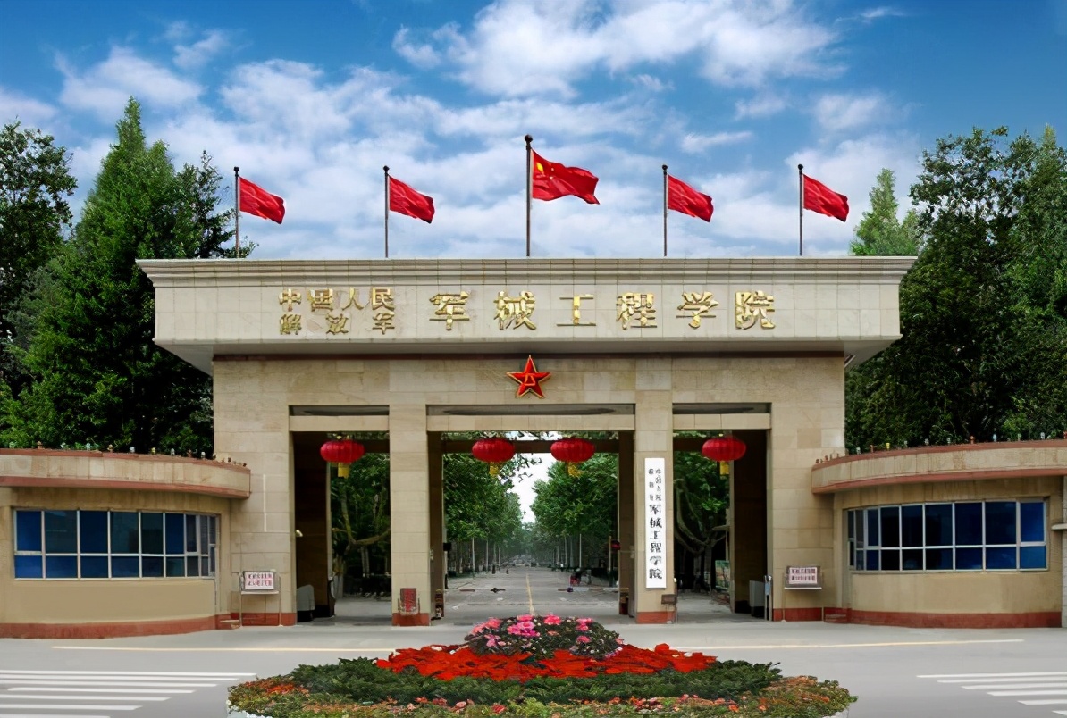 450分左右的軍校(軍事化管理學校)-圖1