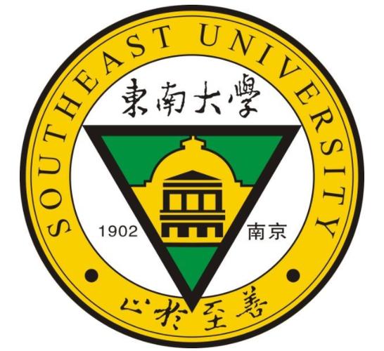 東南大學成賢學院怎么樣(東大成賢能和二本比嗎)-圖1