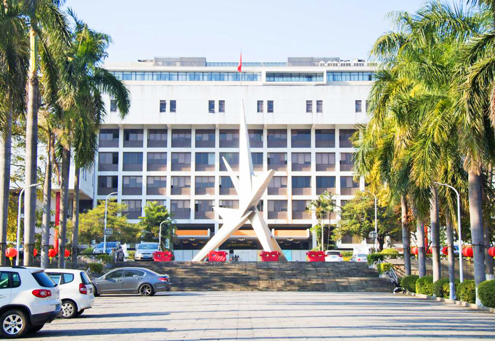 東莞大學(xué)(東莞大學(xué)排名一覽表)-圖1