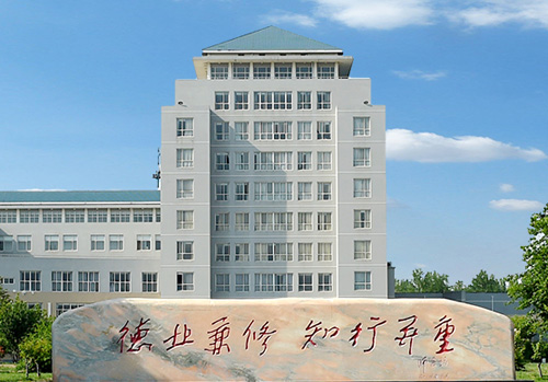 保定學院怎么樣(張雪峰談保定學院)-圖1