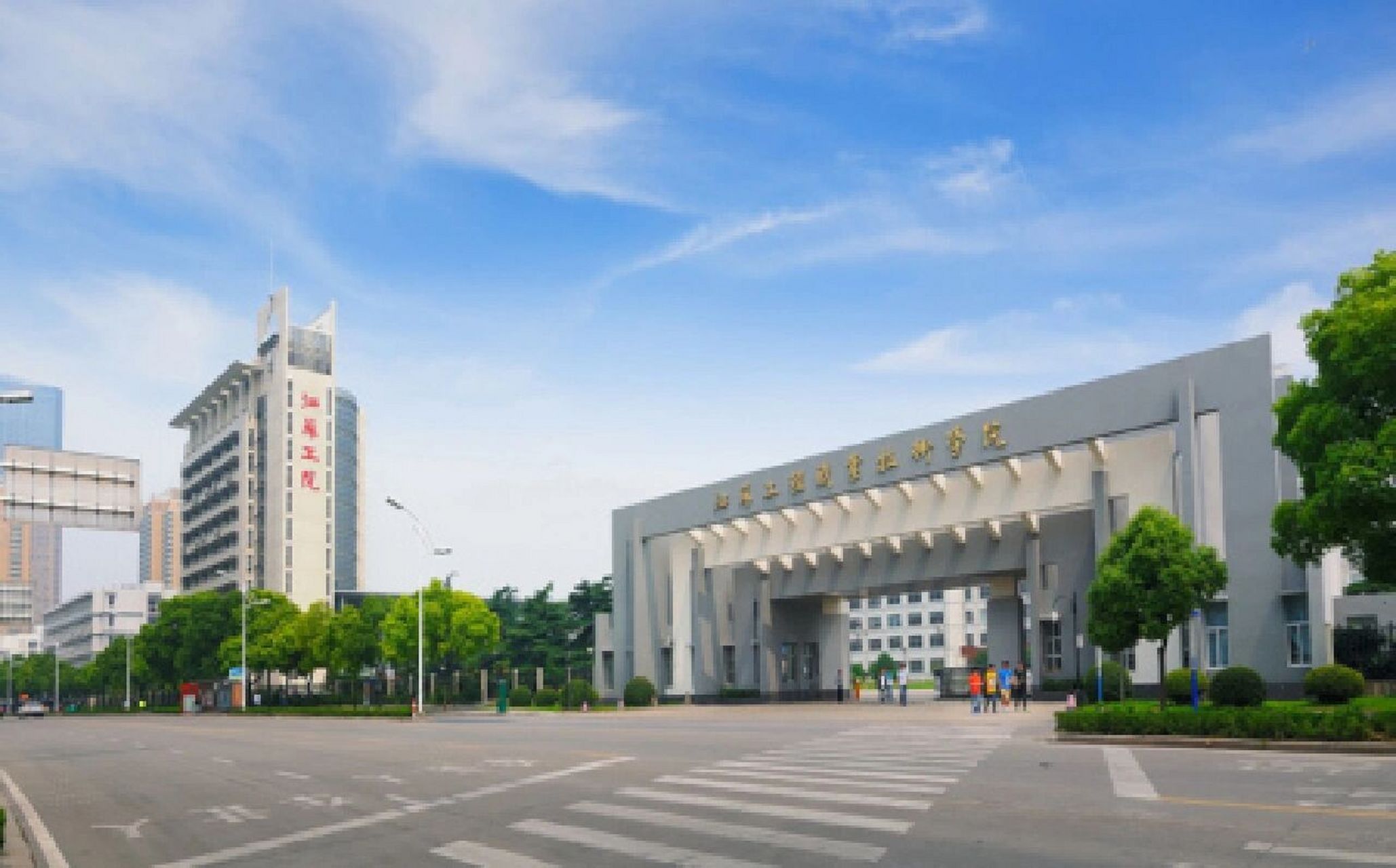 南通職業(yè)大學(xué)怎么樣(江蘇十大最好的職業(yè)院校)-圖1