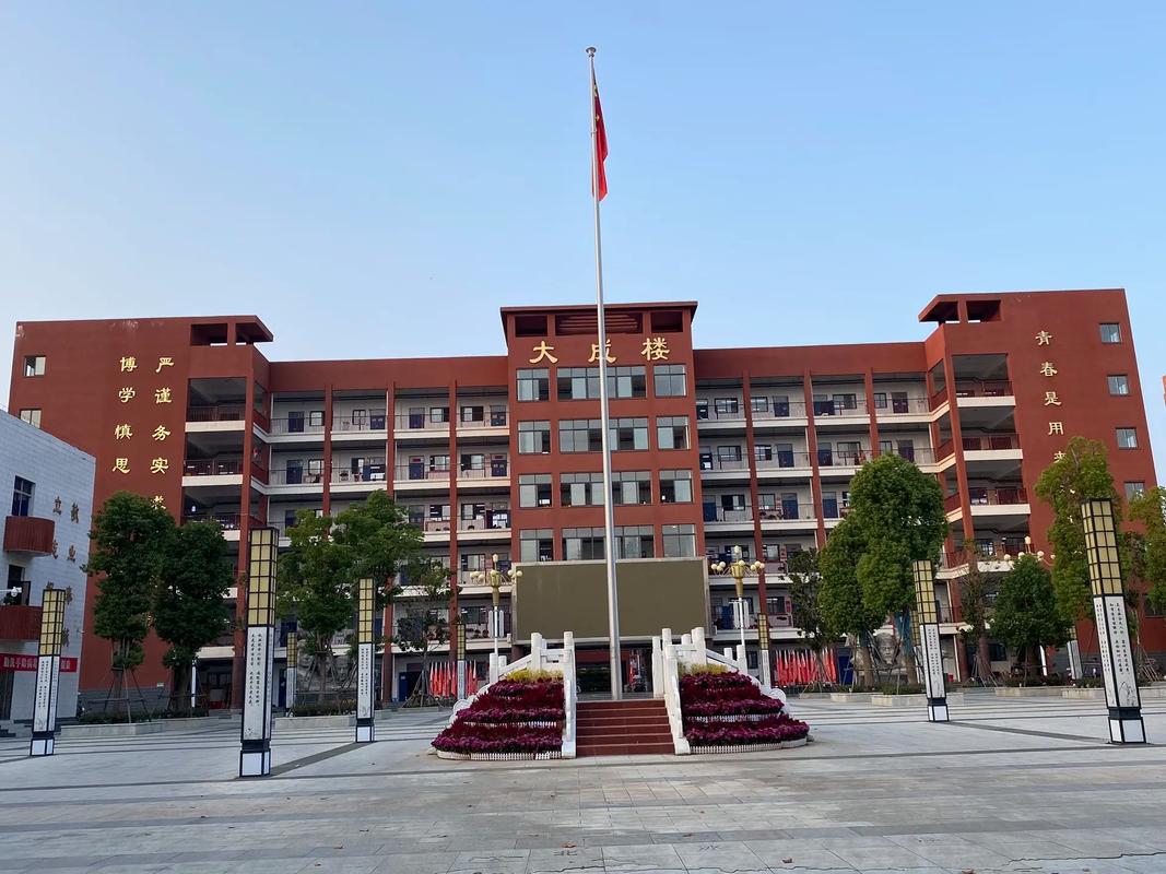 周口師范學院怎么樣(周口師范學院算好二本嗎)-圖1
