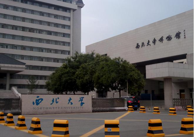 廣州二本大學(xué)(廣東最吃香的二本)-圖1