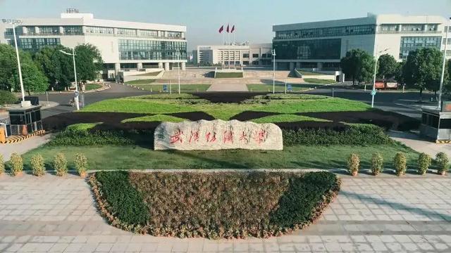 成都的專科學校(成都大專排名前十名學校)-圖1