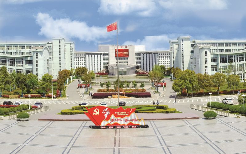 安徽財貿職業學院怎么樣(技校十大吃香專業)-圖1
