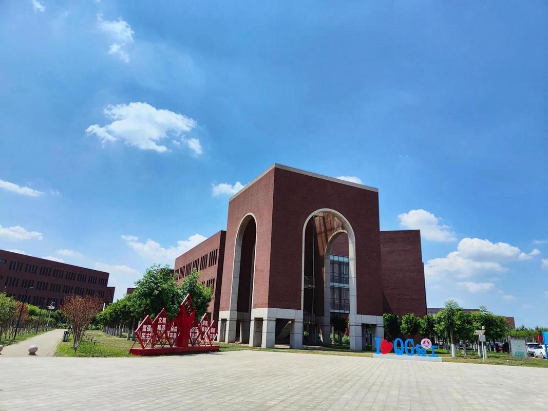 天津輕工學院(天津輕工學院現在叫什么名字)-圖1