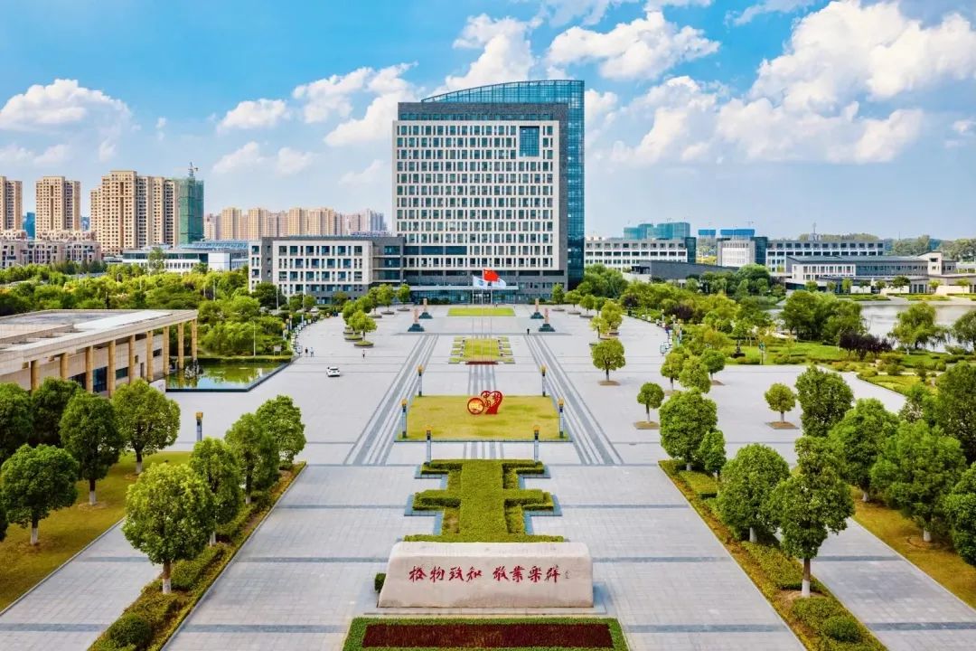 徐州工程學院怎么樣(徐州工程學院算是好二本)-圖1