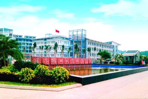 廣東輕工業學院(廣東輕工職業技術學校在哪里)-圖1