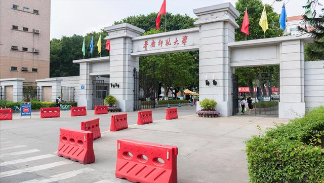 職高考大學(職高能不能直接考本科)-圖1