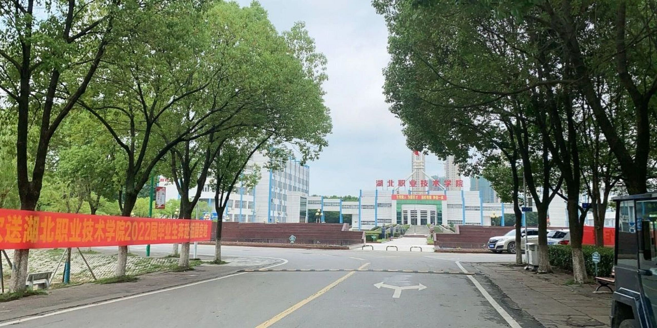 湖北職業技術學院地址(武漢十大最好的職高)-圖1