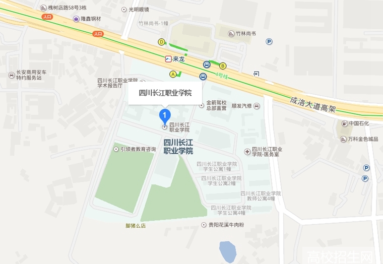 長江職業(yè)學院地址(湖北十大最好的大專學校)-圖1